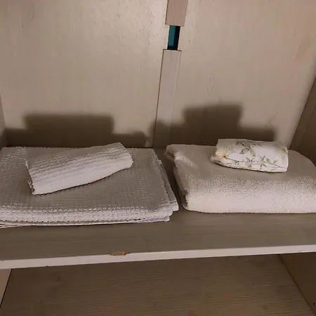 Stanza Il Melo In Fiore * فيرّارا